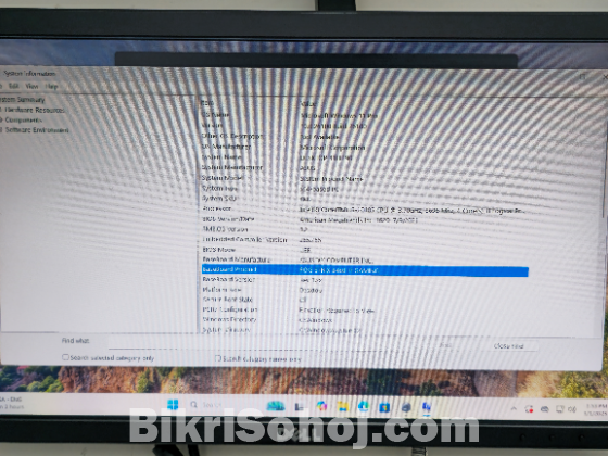 ROG STRIX B460-H GAMING ONLY MOTHERBOT